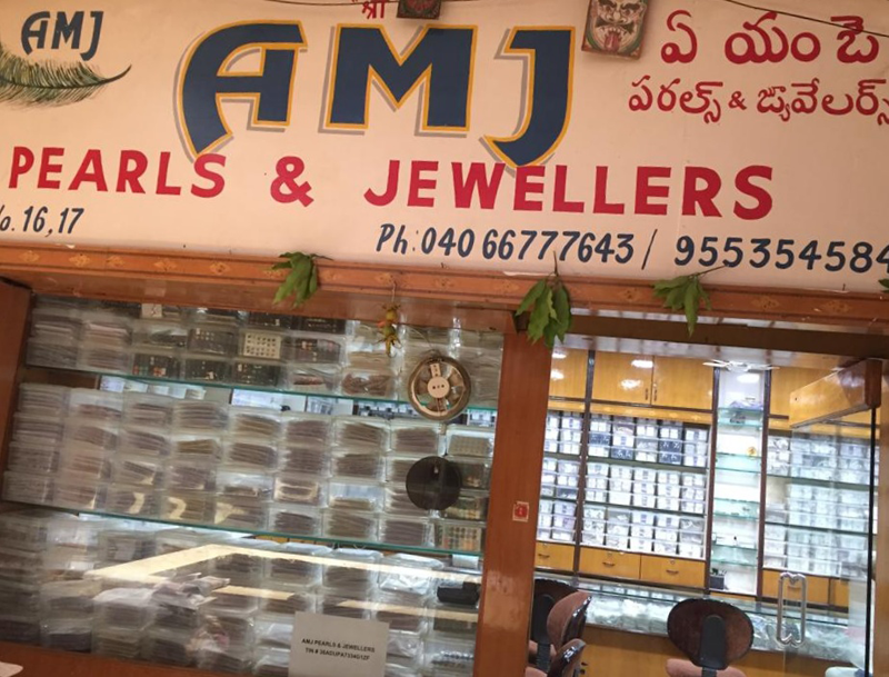 Amj pearls and jewellers